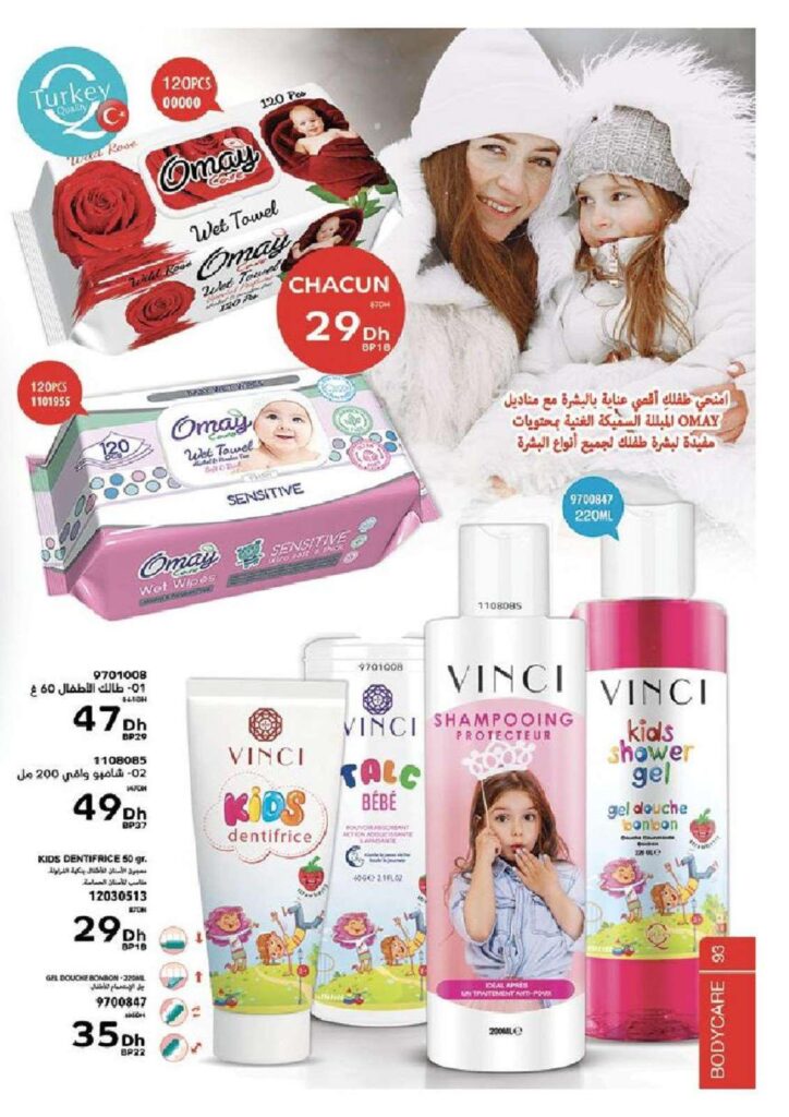CATALOGUE VINCI FEVRIER 2022 93 1