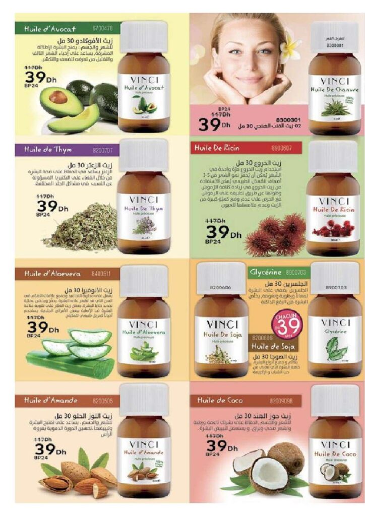 CATALOGUE VINCI FEVRIER 2022 96 1