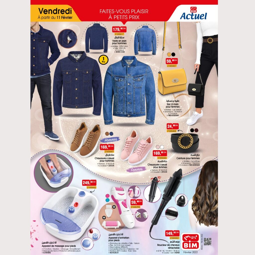 Catalogue Bim 11 Février 2022