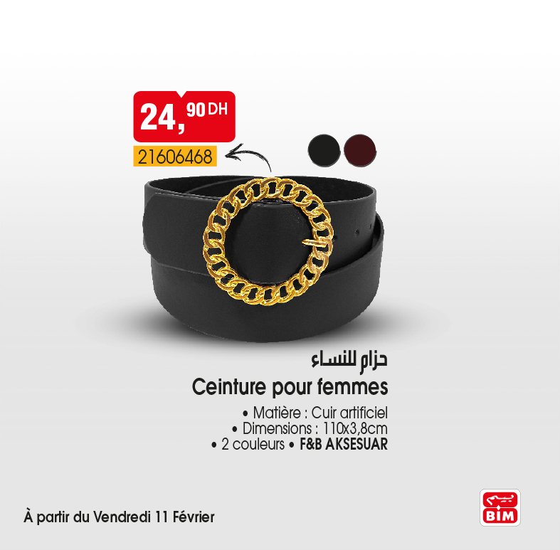 bim 11 Fevrier 2022 5
