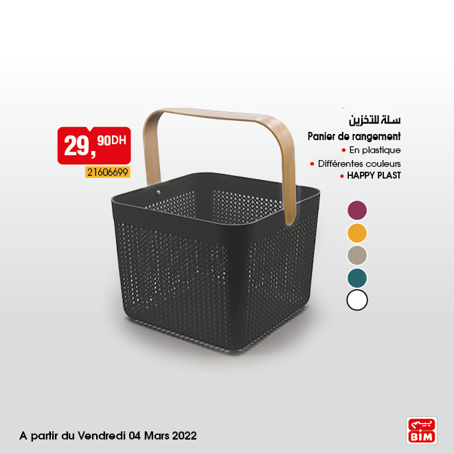 catalogue BIM 4 MARS 2022 13