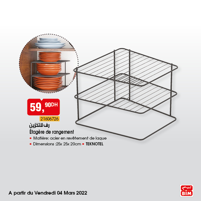 catalogue BIM 4 MARS 2022 14