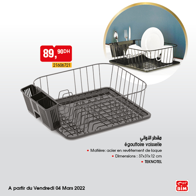 catalogue BIM 4 MARS 2022 17