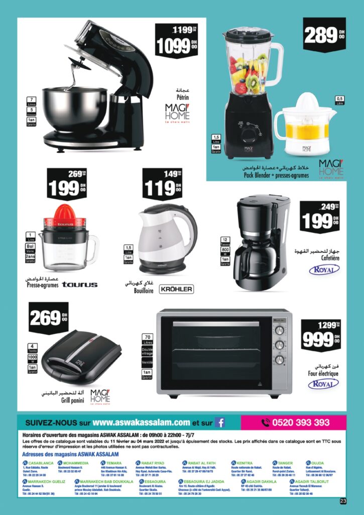 catalogue aswak assalam Mas 2022 23
