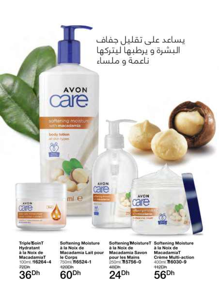 catalogue avon fevrier 2022 96