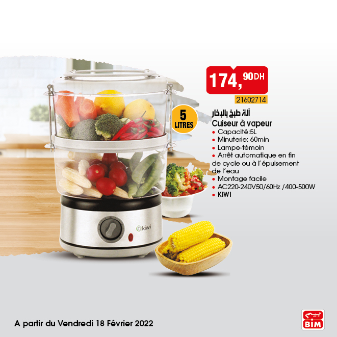 catalogue bim 18 fevrier 2022 19