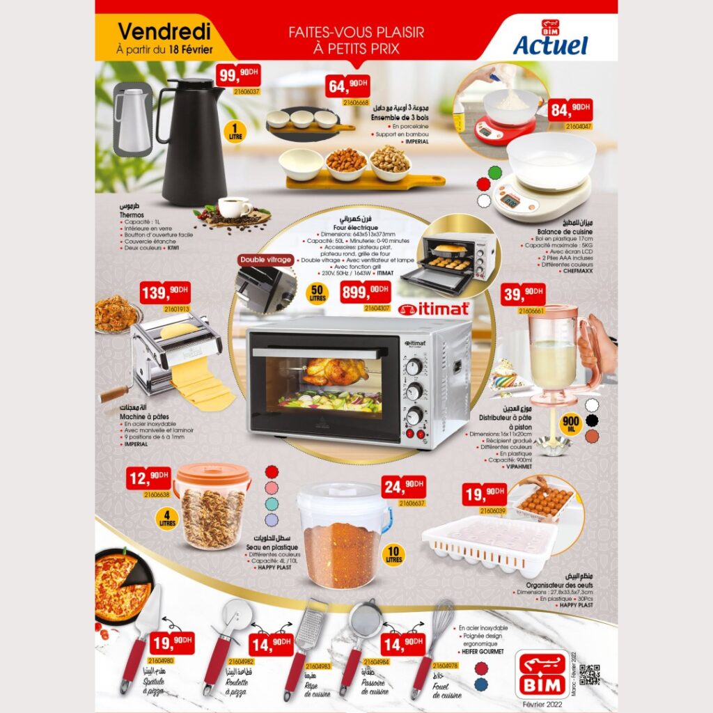 Catalogue BIM 18 Février 2022