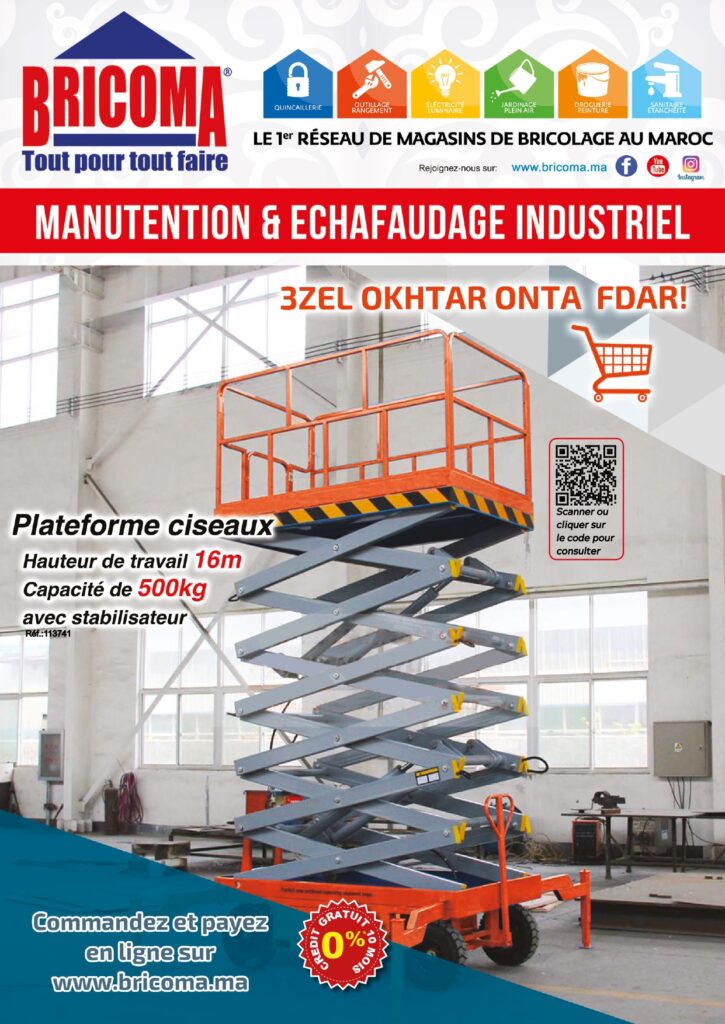 Catalogue Bricoma Février 2022
