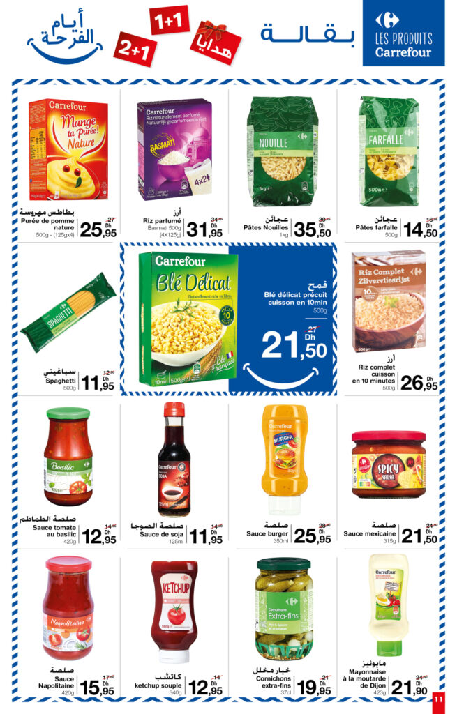 catalogue carrefour market mars 2022 11