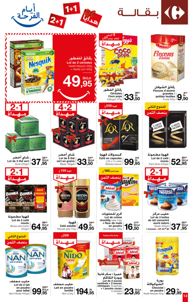 catalogue carrefour market mars 2022 13