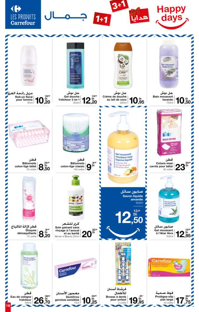 catalogue carrefour market mars 2022 18