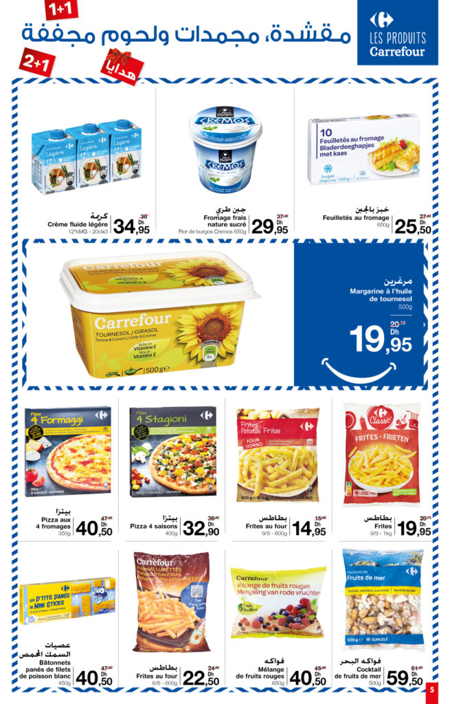 catalogue carrefour market mars 2022 5