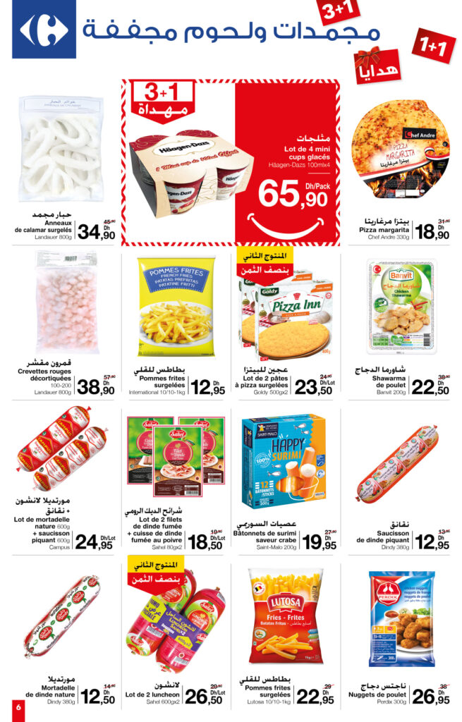 catalogue carrefour market mars 2022 6