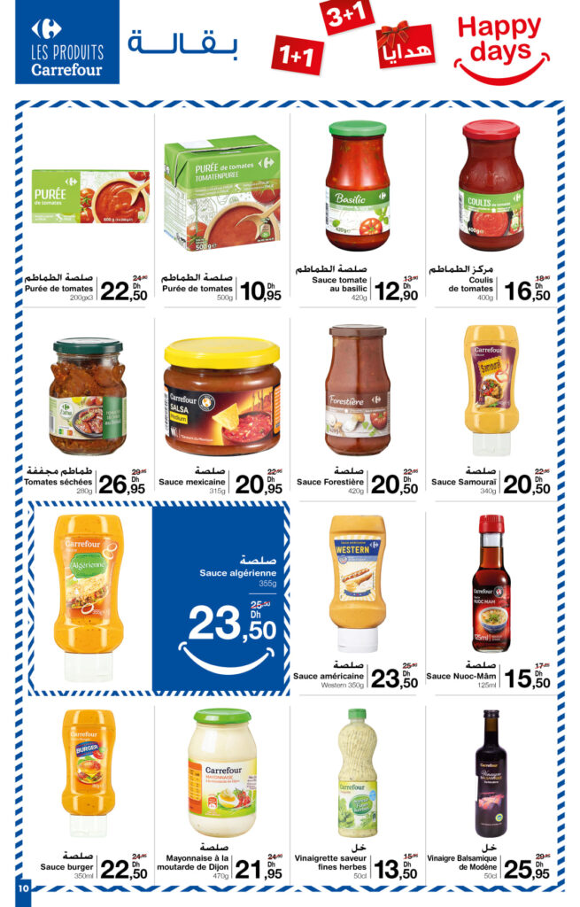 catalogue carrefour maroc mars 2022 9