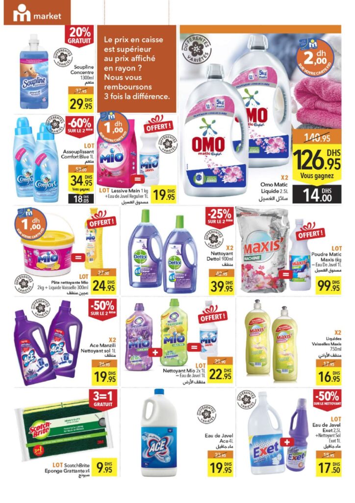 catalogue marjane market Mars 2022 page 0002