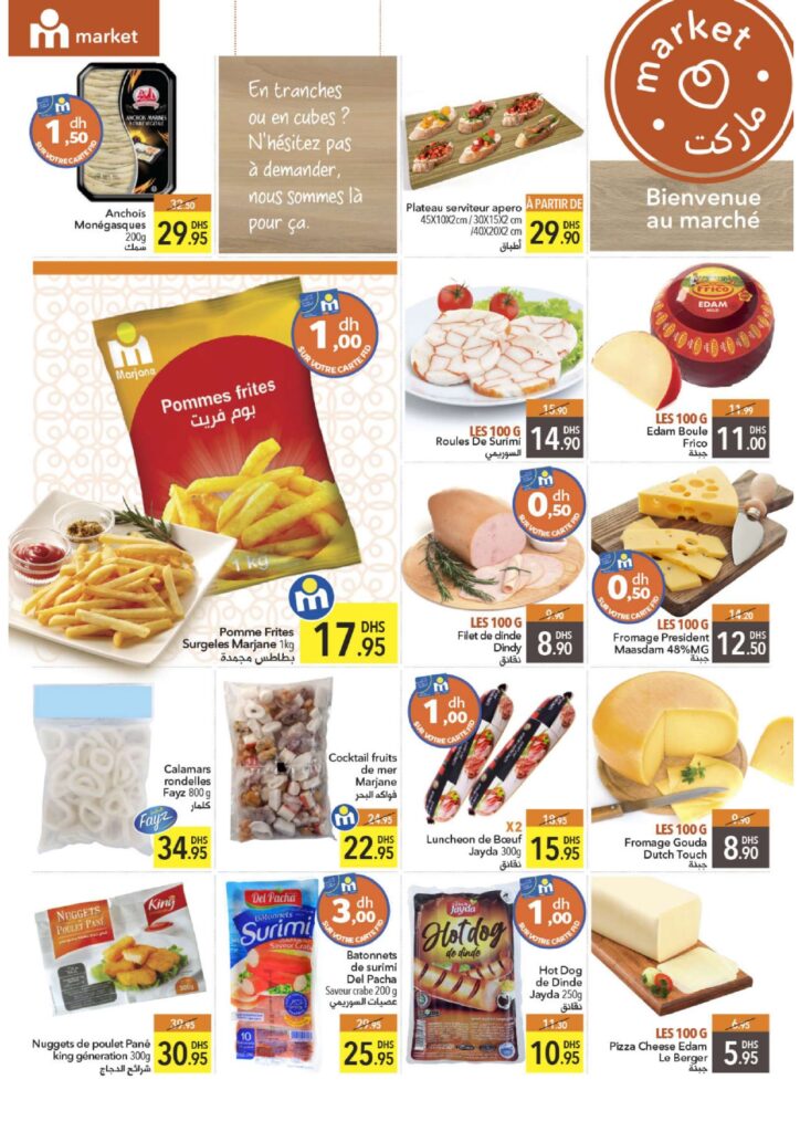 catalogue marjane market Mars 2022 page 0010