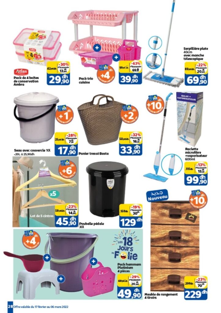 catalogue marjane mars 2022 28