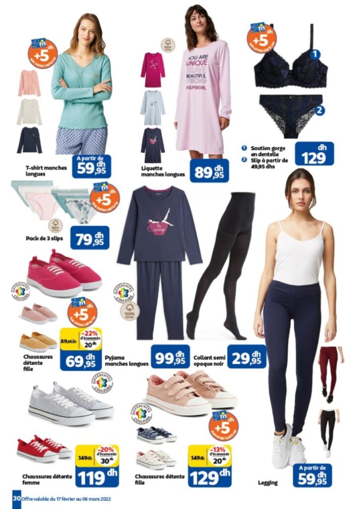 catalogue marjane mars 2022 30