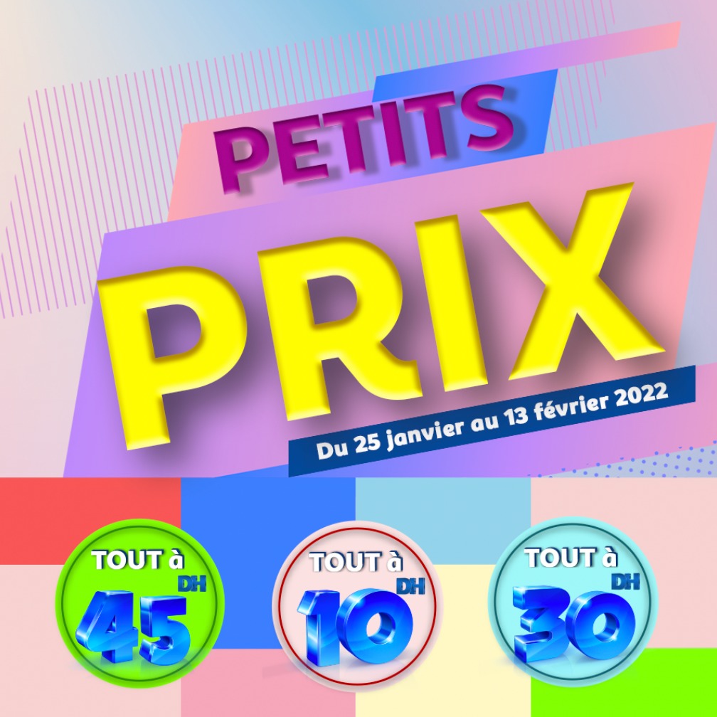 Catalogue Marjane Petits Prix Février 2022