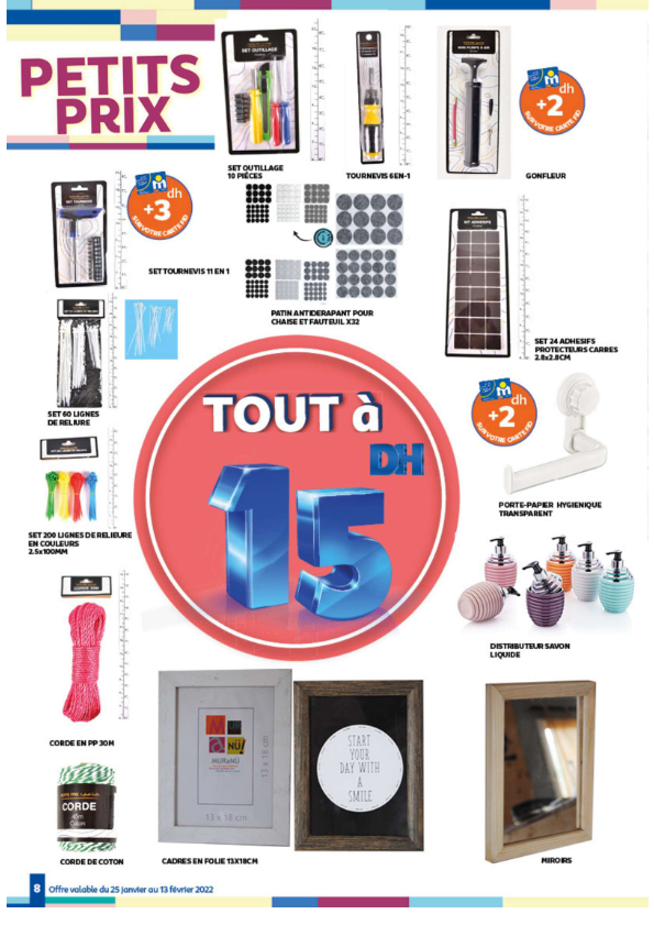 marjane fevrier 2022 petit