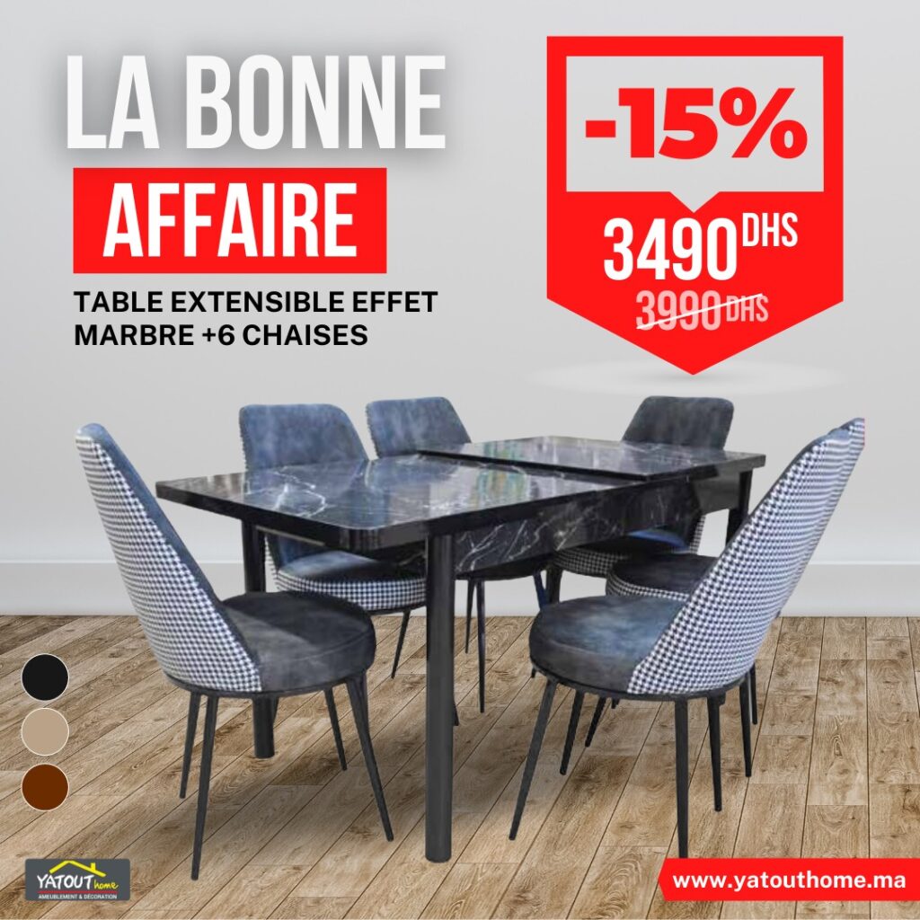 Offre YATOUT HOME Février 2022