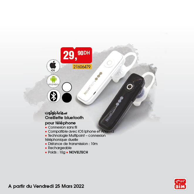 BIM 25 MARS 2022 10