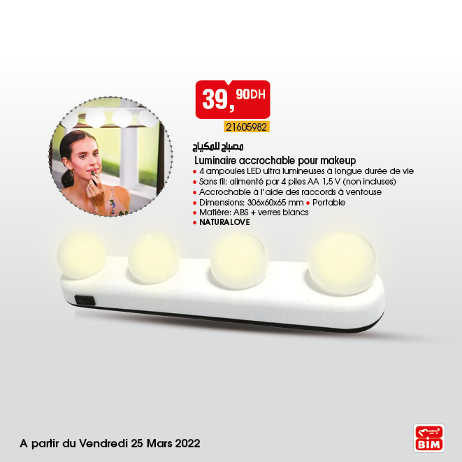 BIM 25 MARS 2022 3