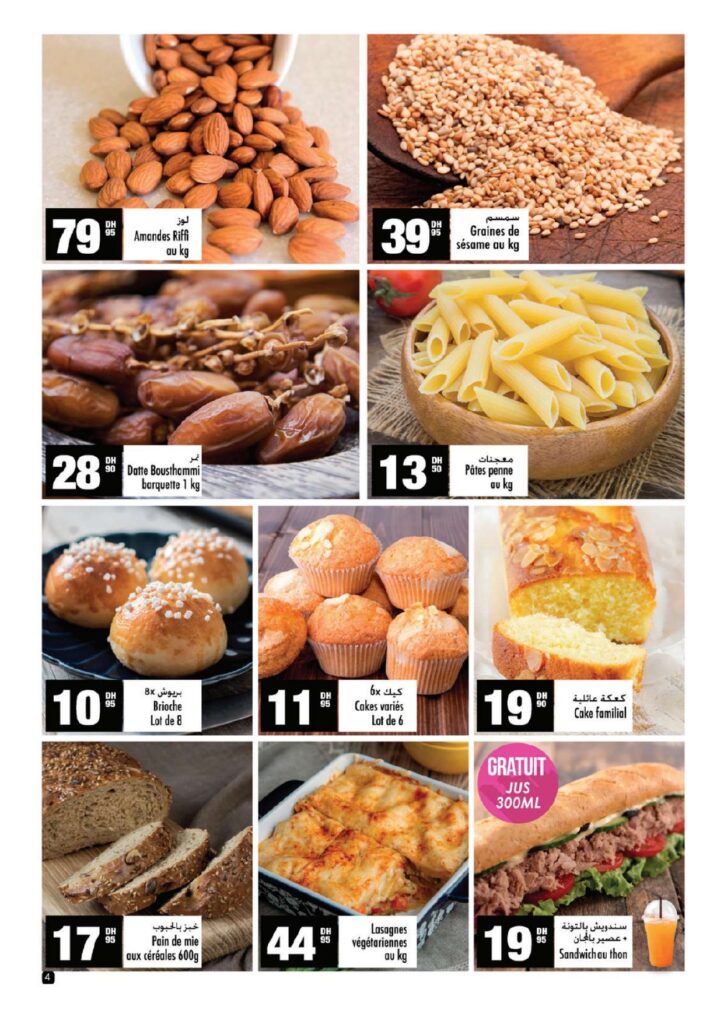 CATALOGUE ASWAK ASSALAM RAMADAN 2022 page 0004