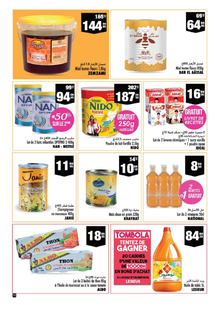 CATALOGUE ASWAK ASSALAM RAMADAN 2022 page 0010