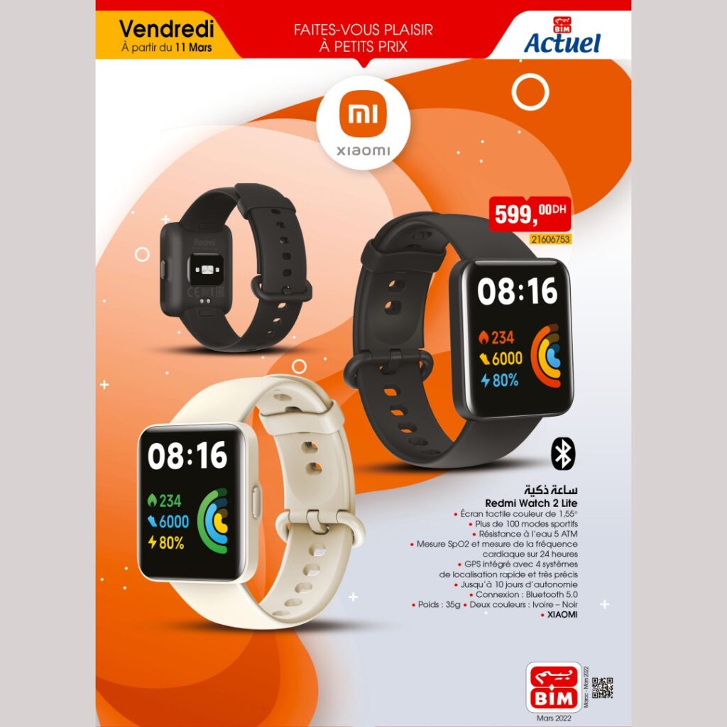 CATALOGUE BIM 11 MARS 2022 13