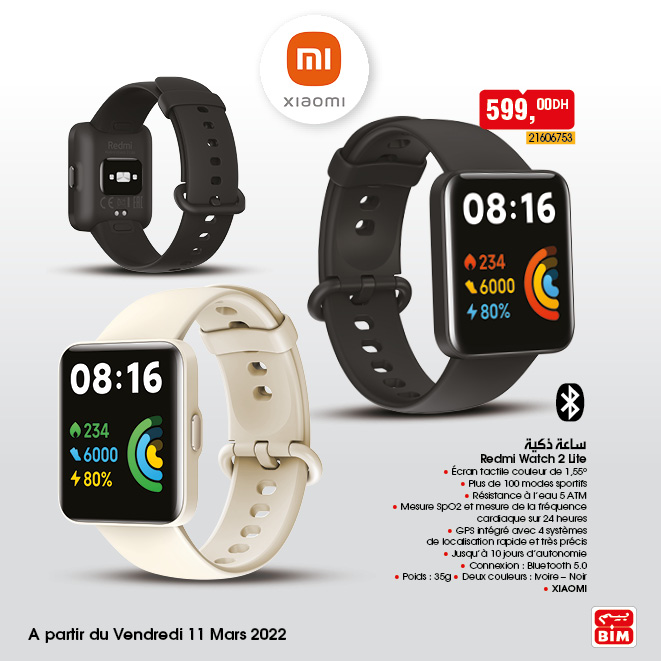 CATALOGUE BIM 11 MARS 2022 14