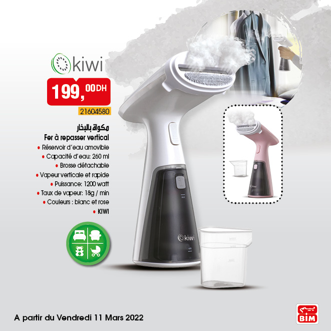CATALOGUE BIM 11 MARS 2022 5