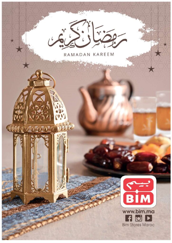 CATALOGUE BIM RAMADAN 2022