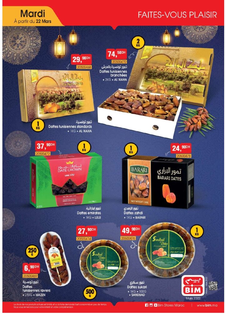 CATALOGUE BIM RAMADAN 2022 page 0007 1
