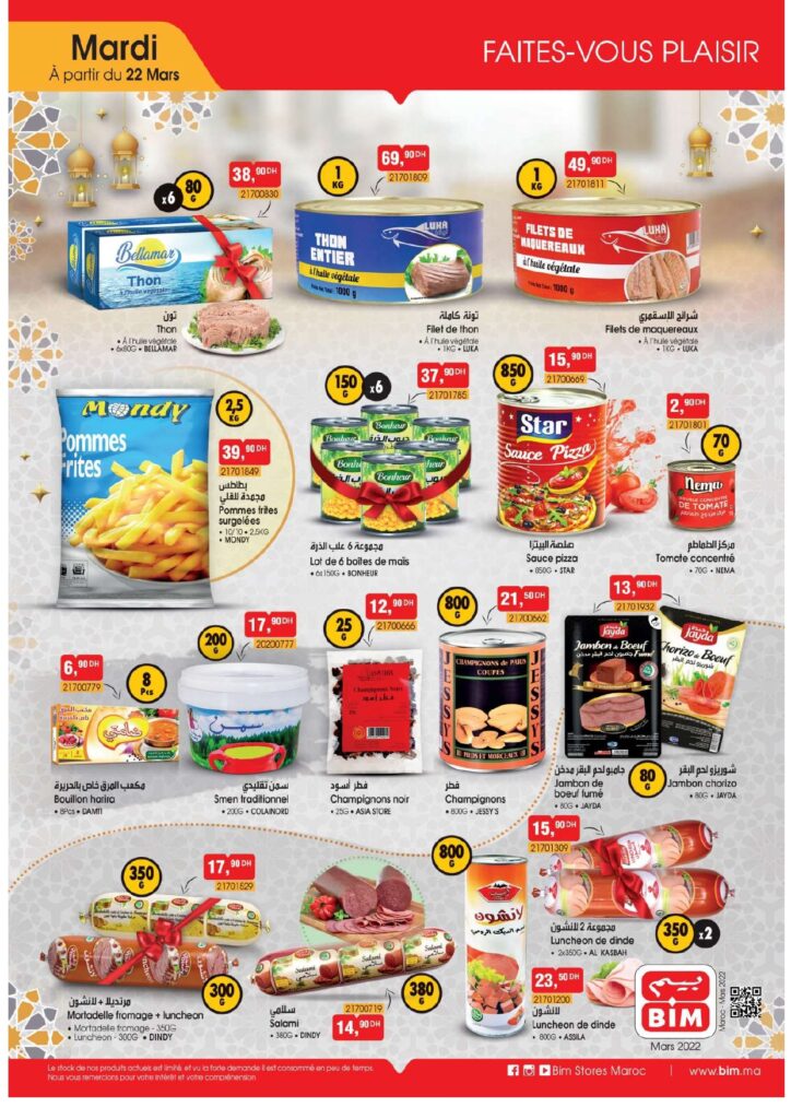 CATALOGUE BIM RAMADAN 2022 page 0009 1