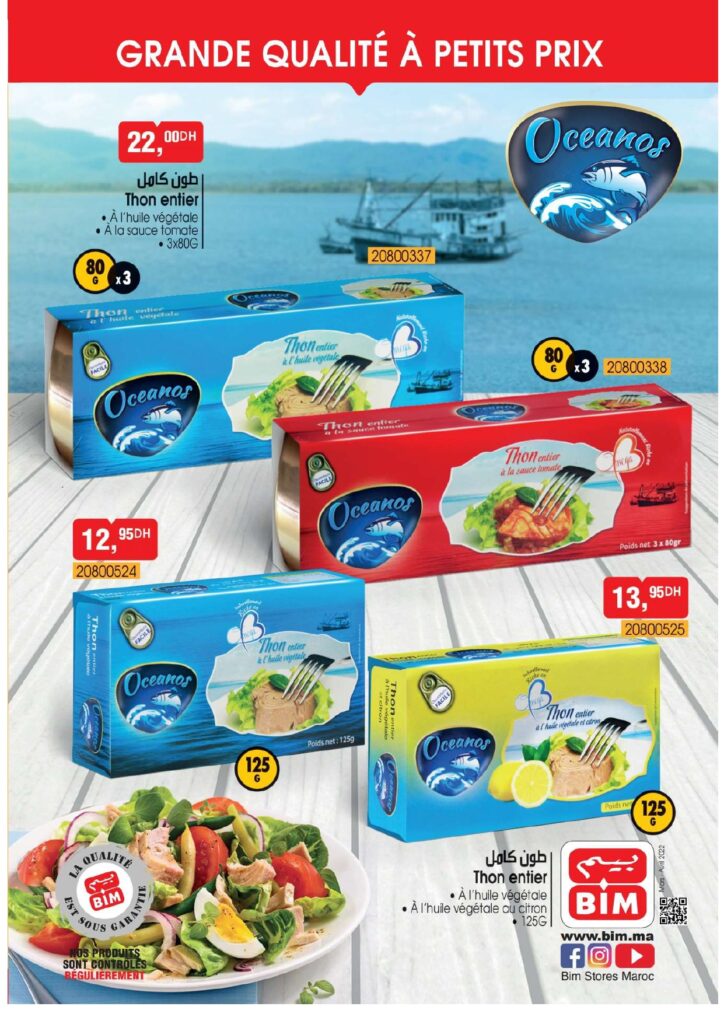 CATALOGUE BIM RAMADAN 2022 page 0014 1