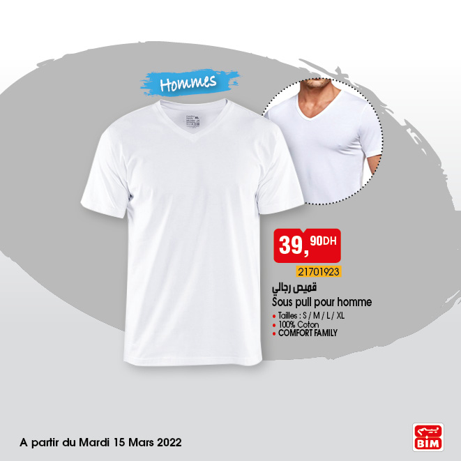 catalgue bim 15 MARS 2022 24
