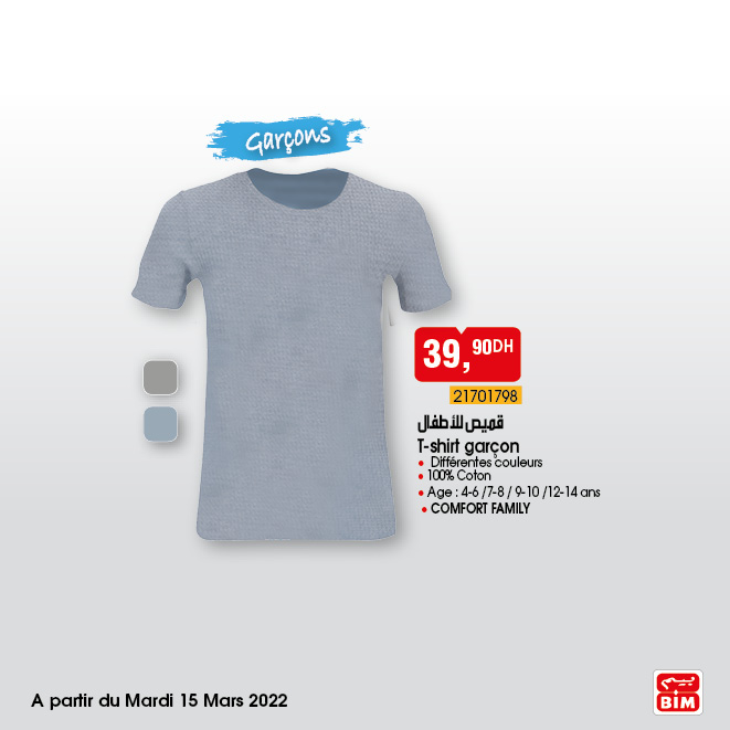 catalgue bim 15 MARS 2022 25