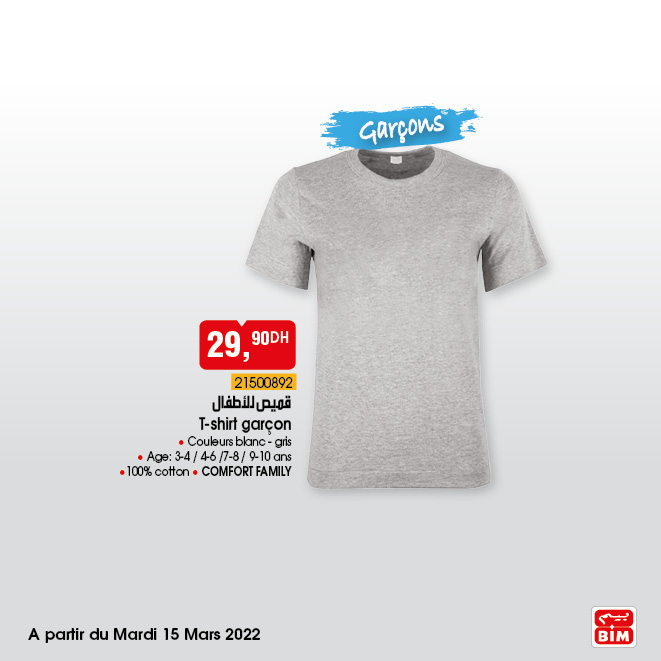 catalgue bim 15 MARS 2022 26