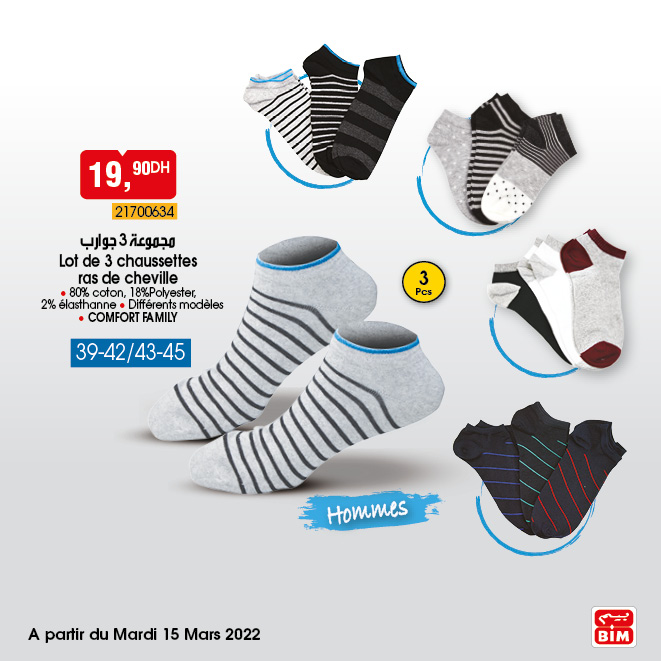 catalgue bim 15 MARS 2022 36