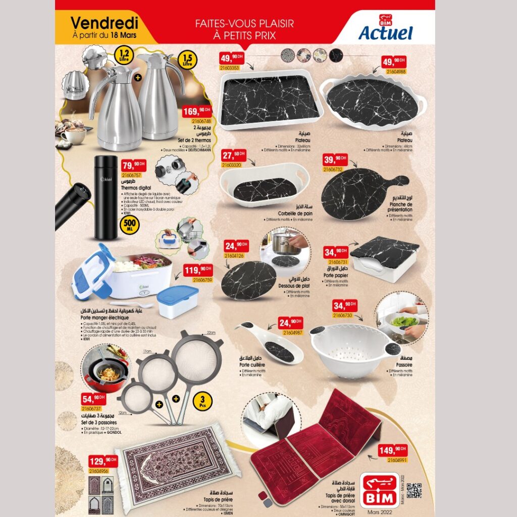 CATALOGUE BIM 18 MARS 2022