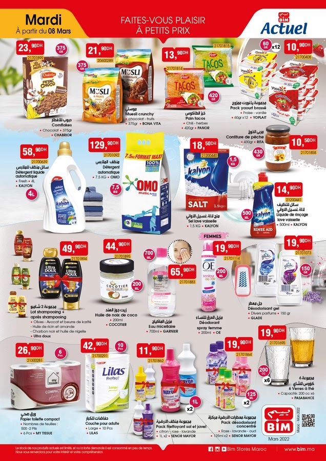 Catalogue BIM 8 Mars 2022
