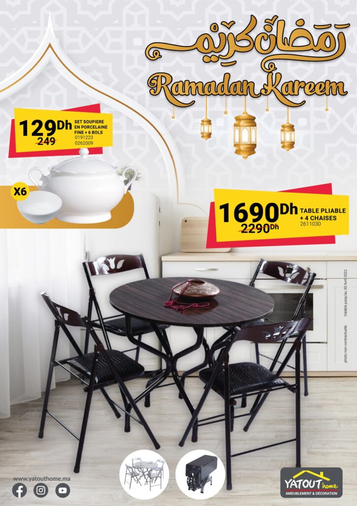 Catalogue YATOUT Home Ramadan 2022