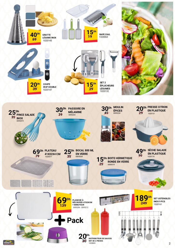 catalogue yatout home ramadan 2022 2