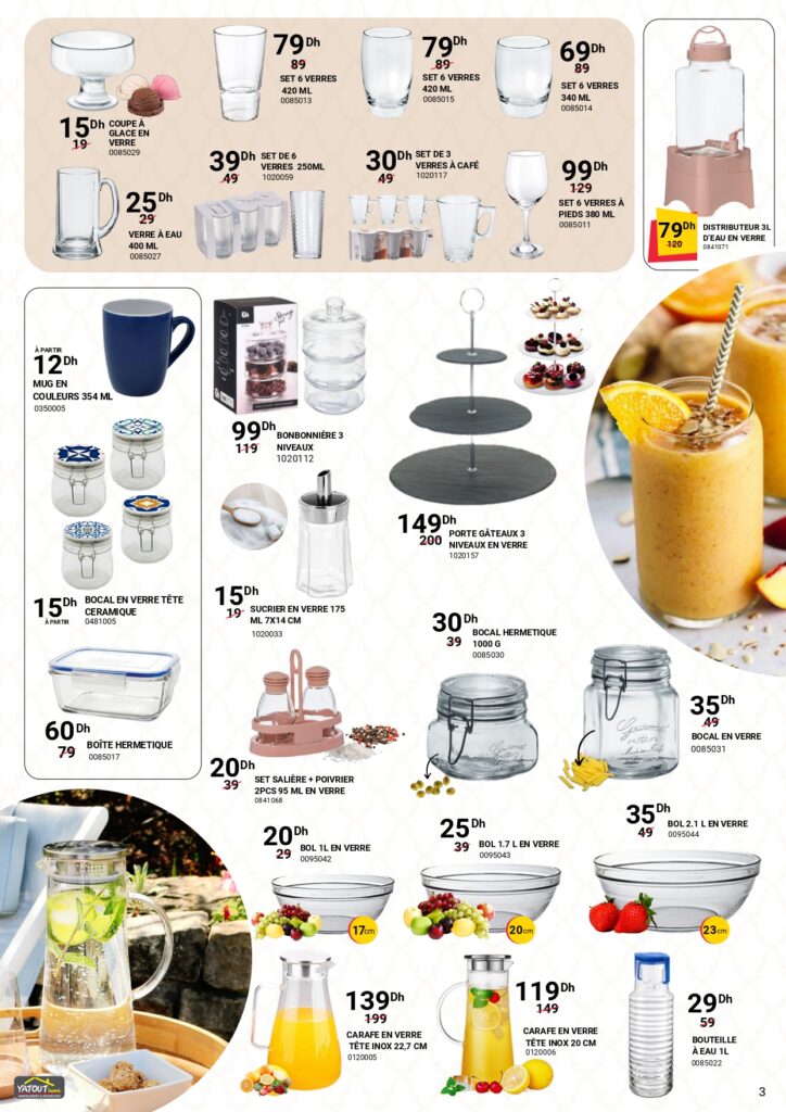 catalogue yatout home ramadan 2022 3