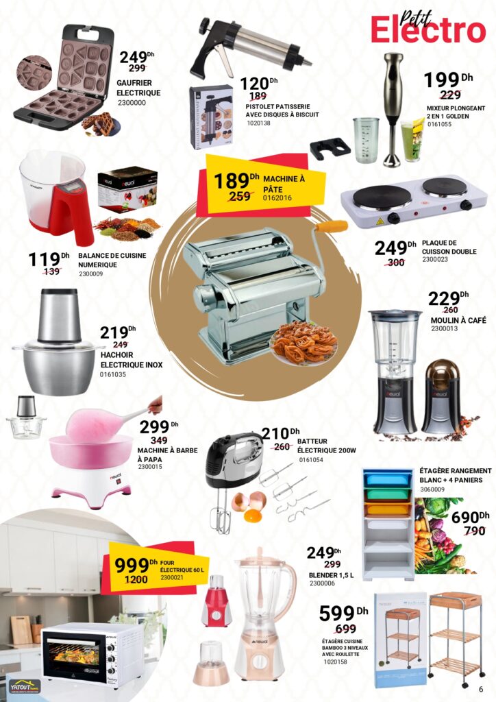 catalogue yatout home ramadan 2022 6