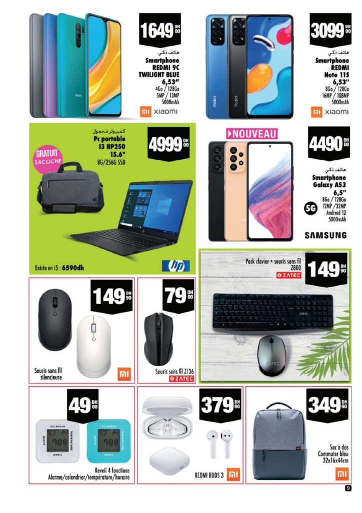 CATALOGUE ASWAK ASSALAM MAI 2022 page 0009