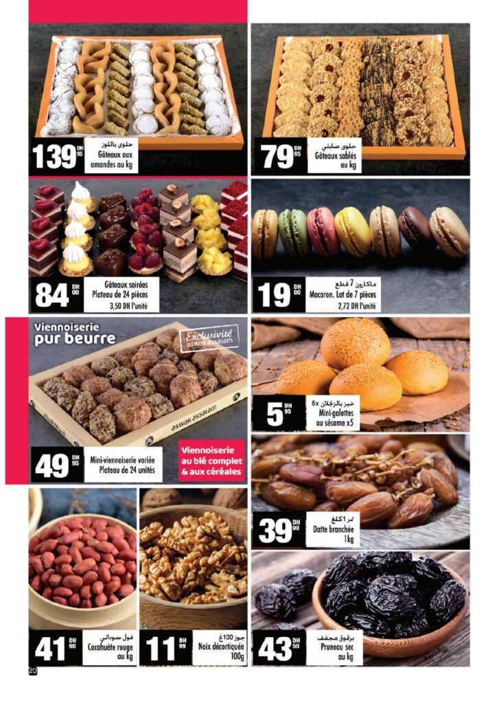 CATALOGUE ASWAK ASSALAM MAI 2022 page 0020