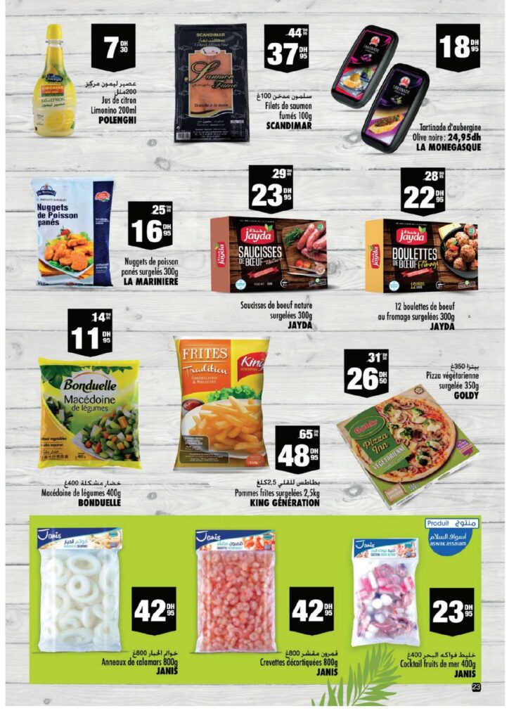 CATALOGUE ASWAK ASSALAM MAI 2022 page 0023