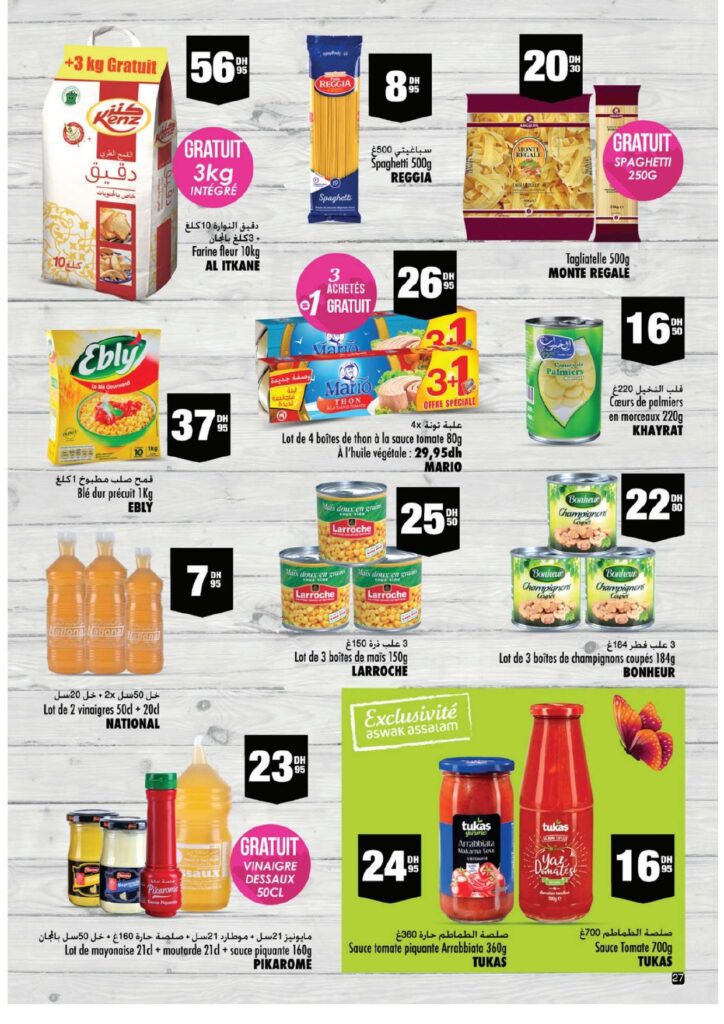 CATALOGUE ASWAK ASSALAM MAI 2022 page 0027